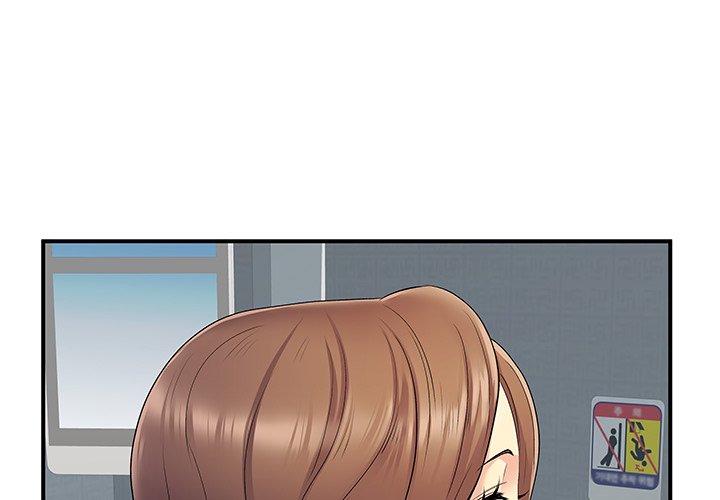 Single Again Chapter 27 image 0