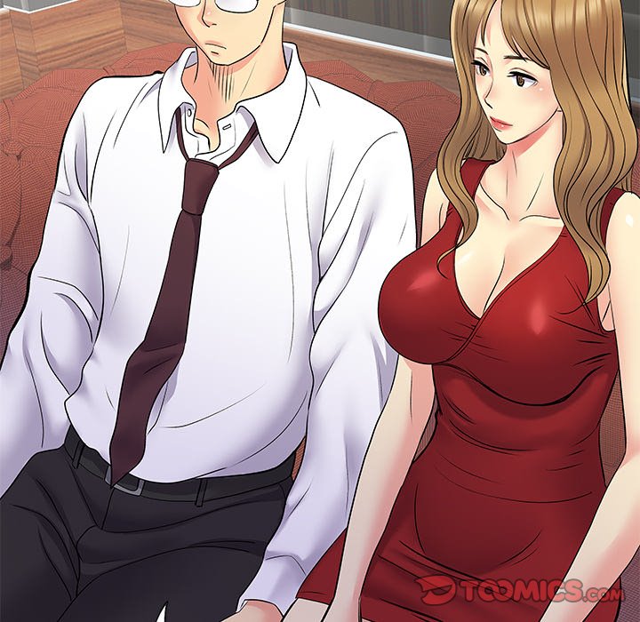 Single Again Chapter 27 image 9