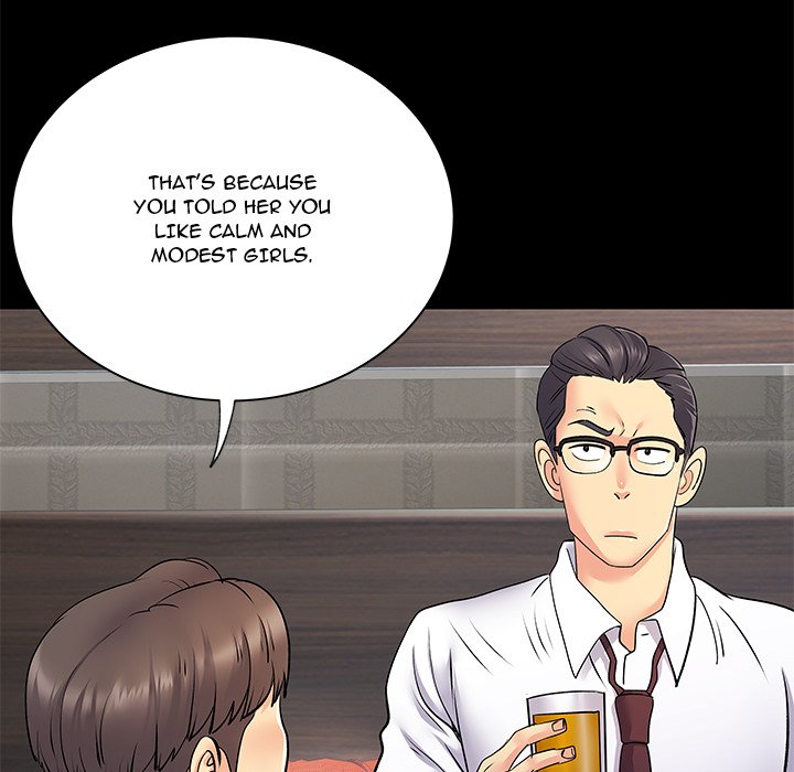 Single Again Chapter 27 image 12
