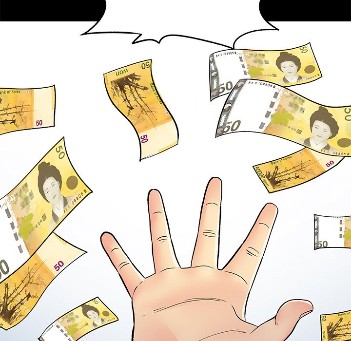 Single Again Chapter 27 image 24