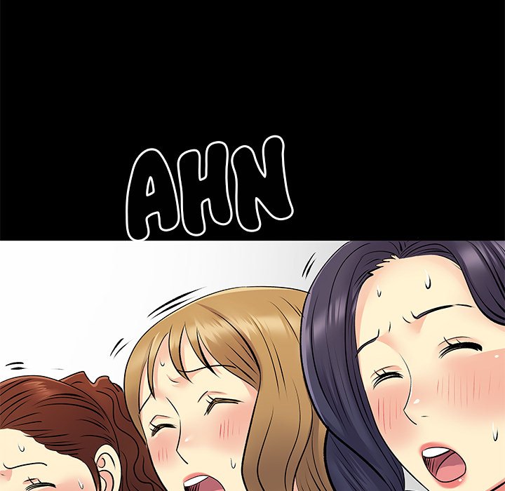 Single Again Chapter 27 image 40