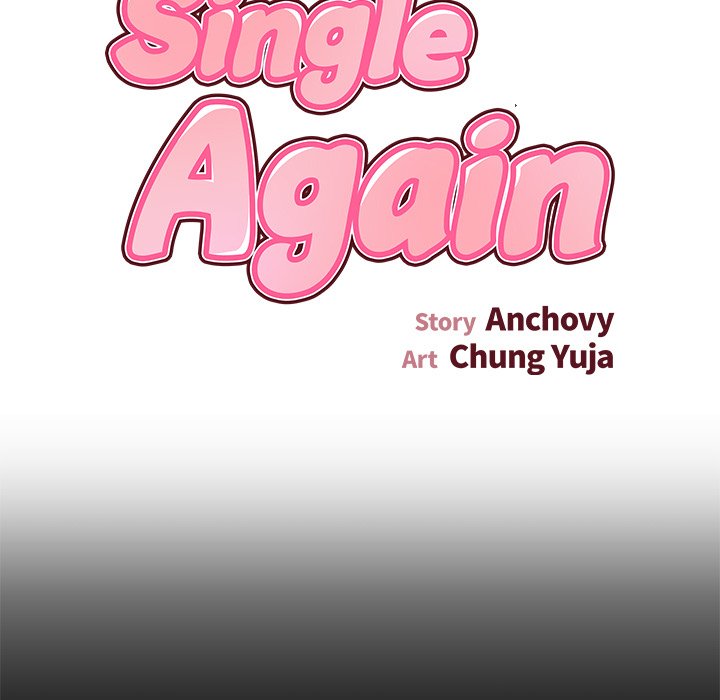 Single Again Chapter 27 image 6