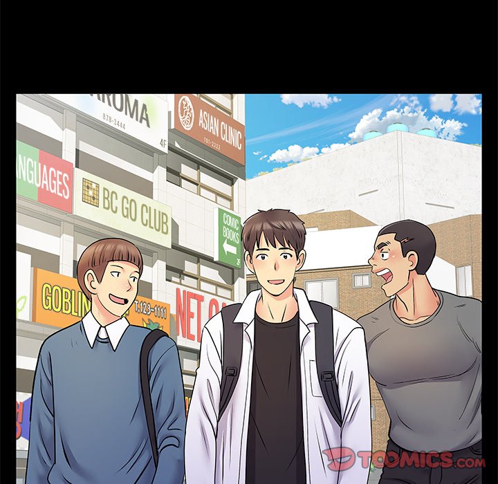 Single Again Chapter 28 image 9