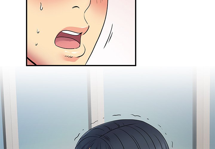Single Again Chapter 28 image 3