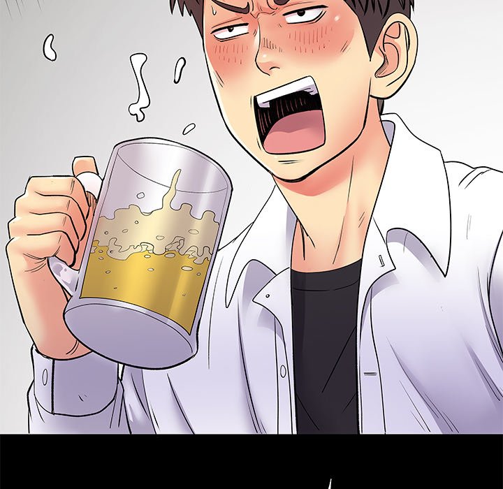 Single Again Chapter 28 image 42