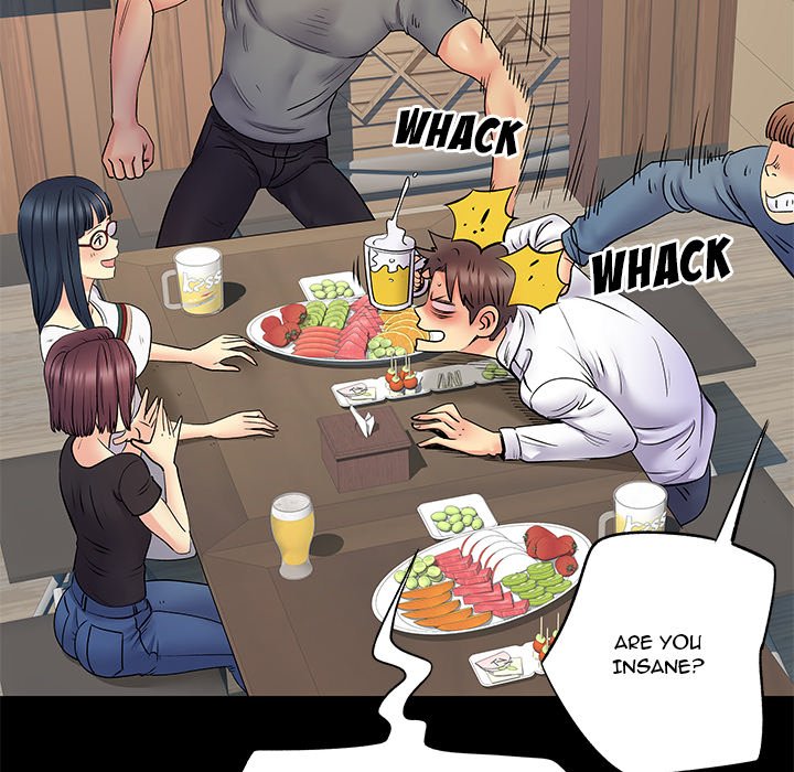 Single Again Chapter 28 image 44