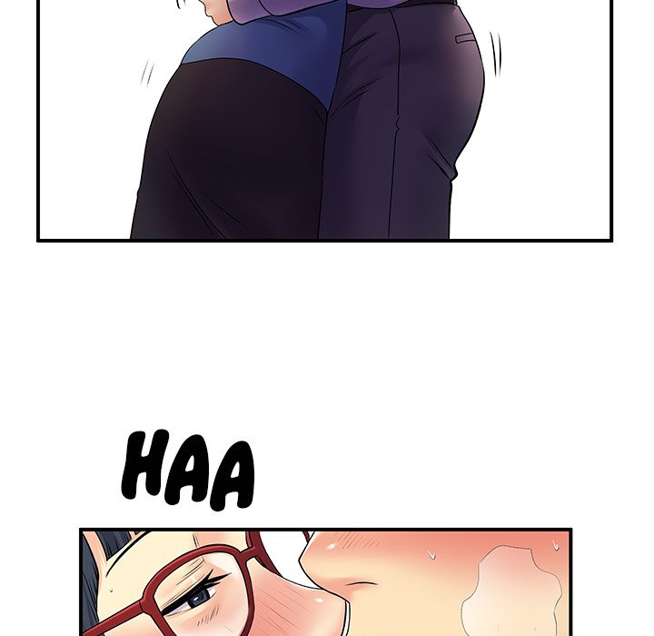 Single Again Chapter 28 image 76