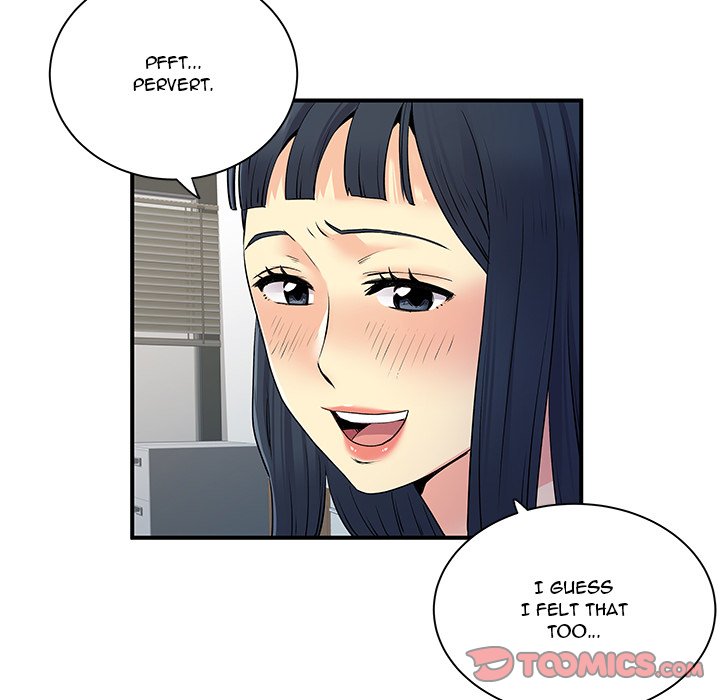Single Again Chapter 29 image 83