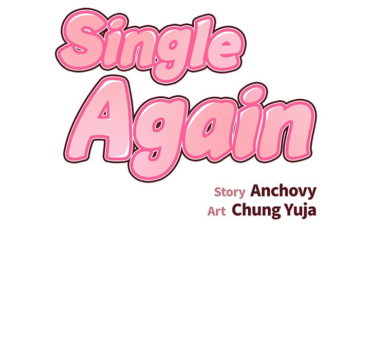 Single Again Chapter 3 image 9