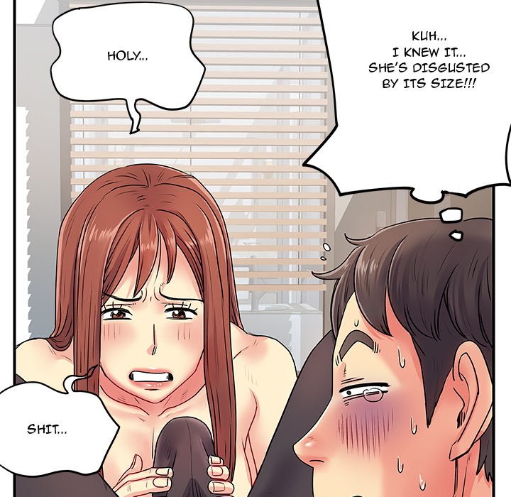 Single Again Chapter 3 image 105