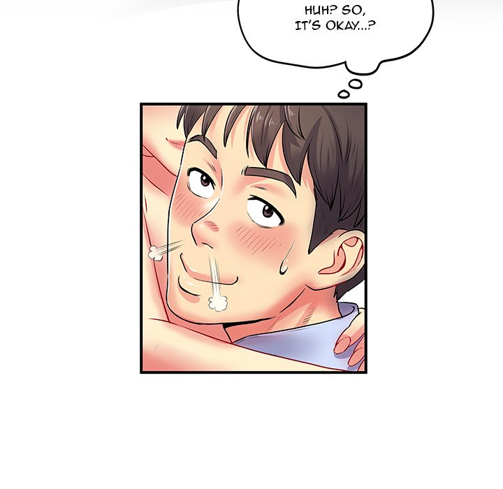 Single Again Chapter 3 image 112