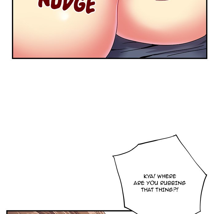 Single Again Chapter 3 image 14