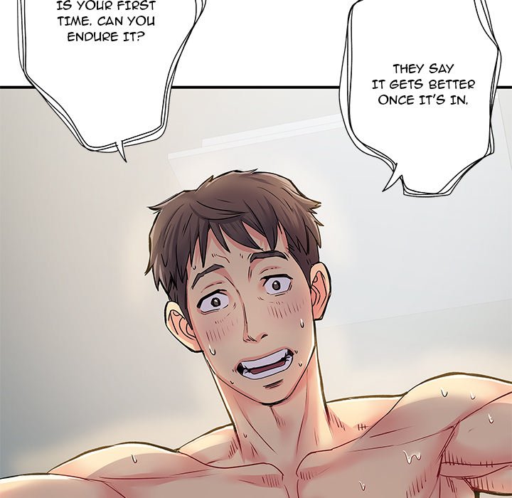 Single Again Chapter 3 image 26