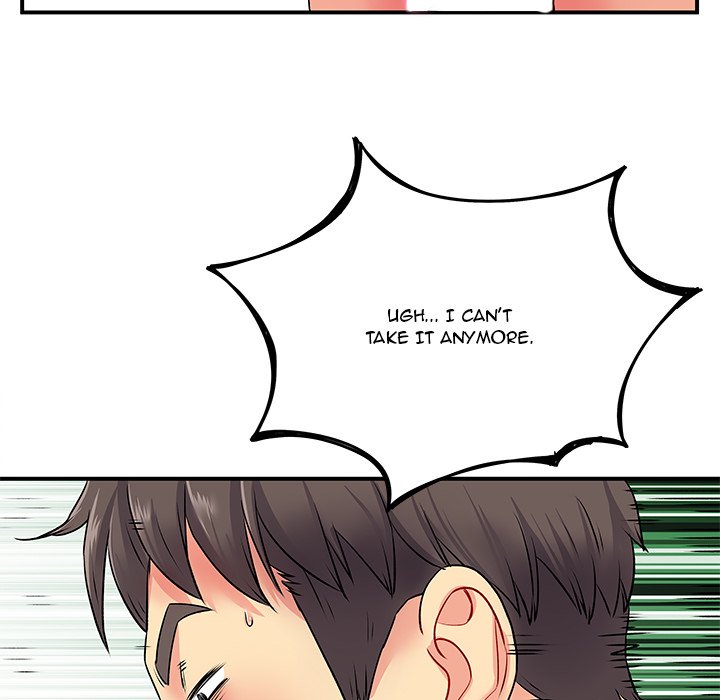 Single Again Chapter 3 image 35