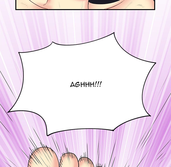 Single Again Chapter 3 image 43