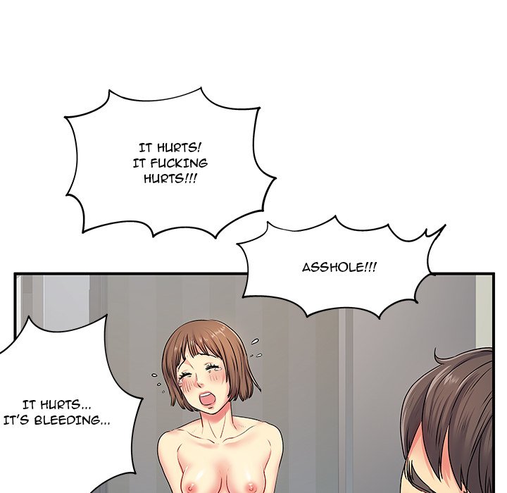 Single Again Chapter 3 image 51