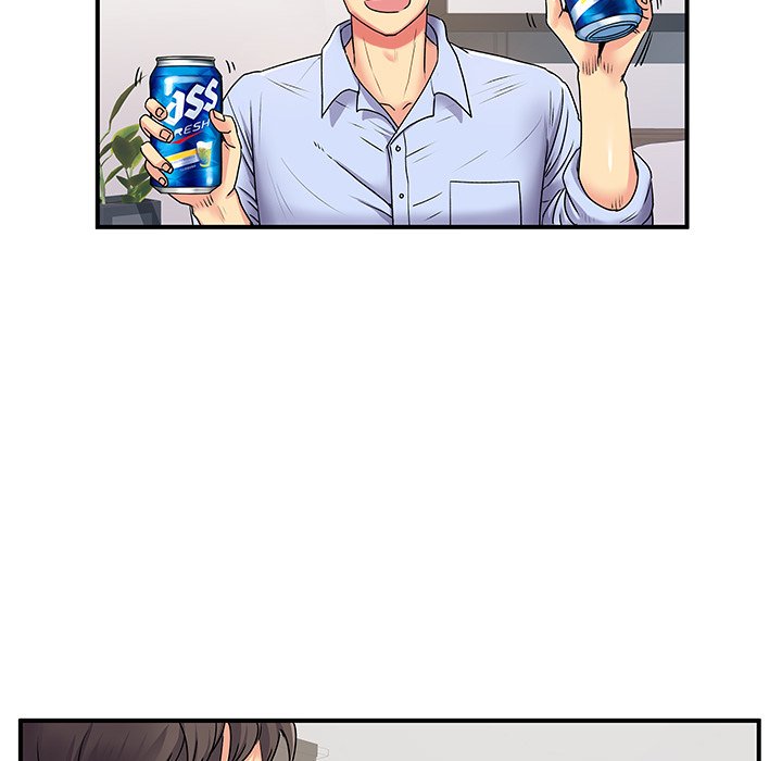 Single Again Chapter 3 image 66