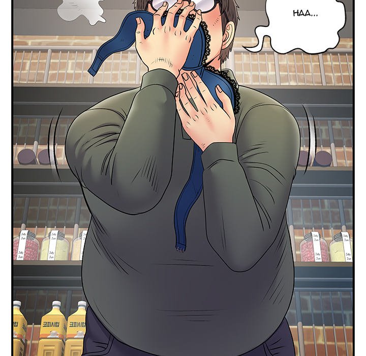 Single Again Chapter 30 image 15