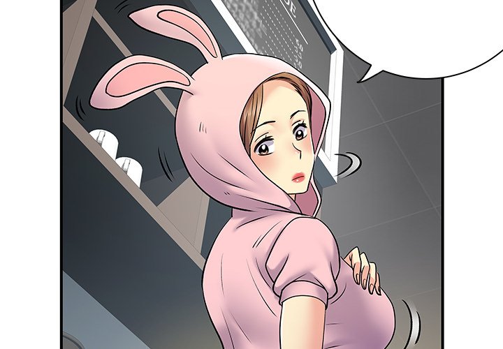 Single Again Chapter 30 image 3