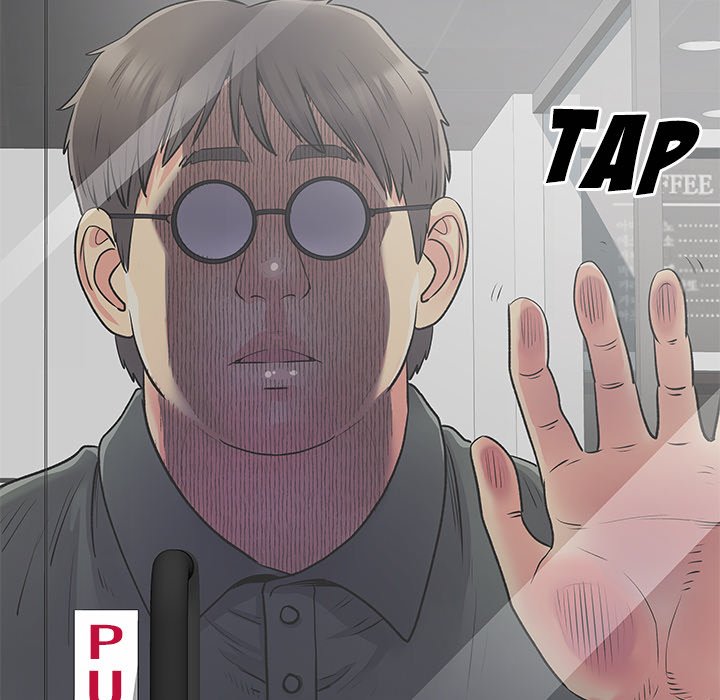 Single Again Chapter 31 image 10