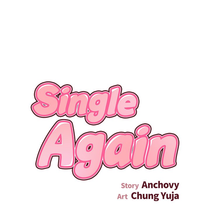 Single Again Chapter 31 image 12