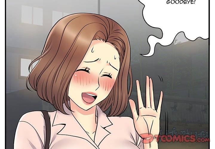 Single Again Chapter 31 image 1