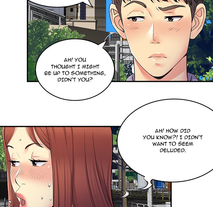 Single Again Chapter 31 image 34