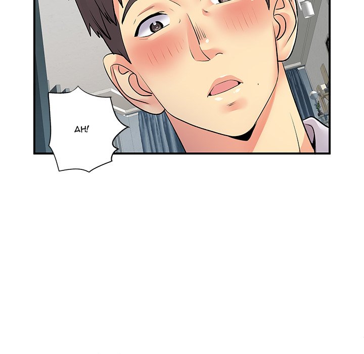 Single Again Chapter 32 image 24