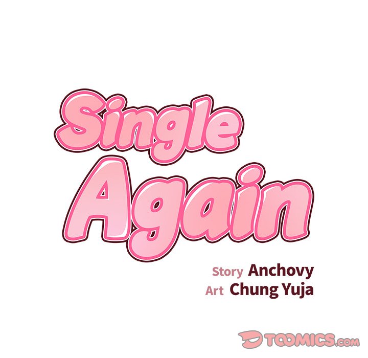 Single Again Chapter 33 image 13