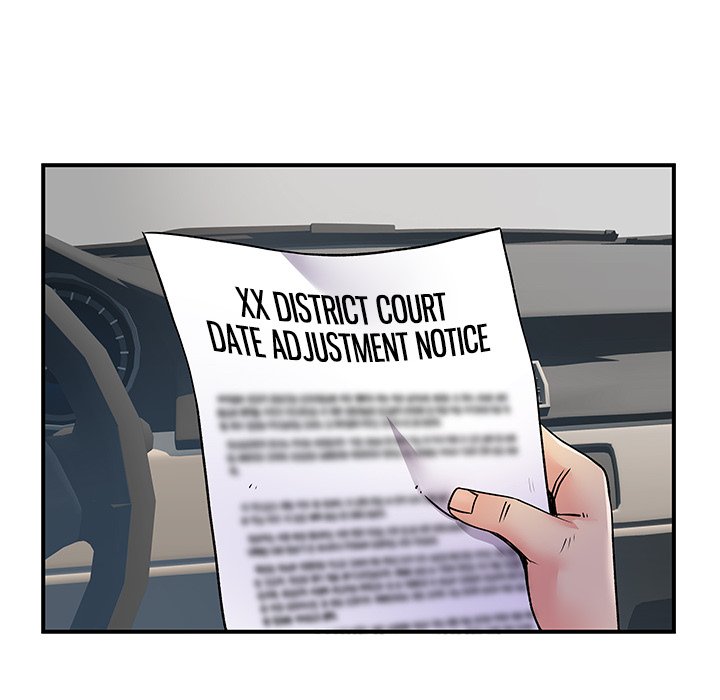 Single Again Chapter 33 image 14