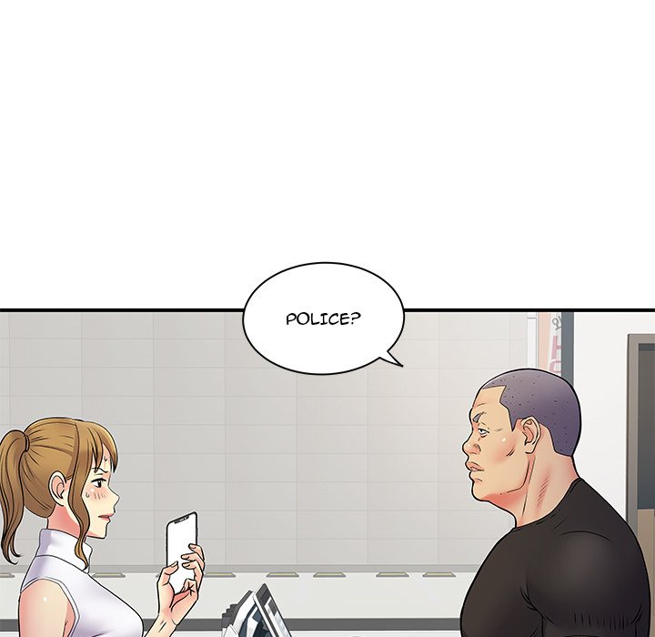 Single Again Chapter 33 image 28