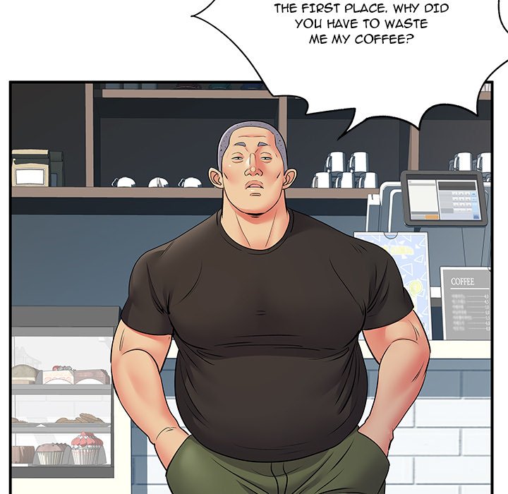 Single Again Chapter 33 image 40