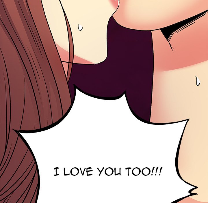 Single Again Chapter 33 image 6