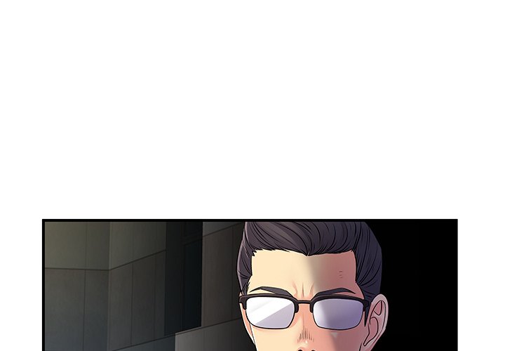 Single Again Chapter 34 image 0