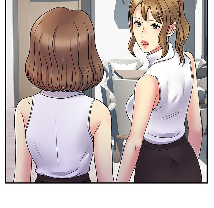 Single Again Chapter 34 image 14