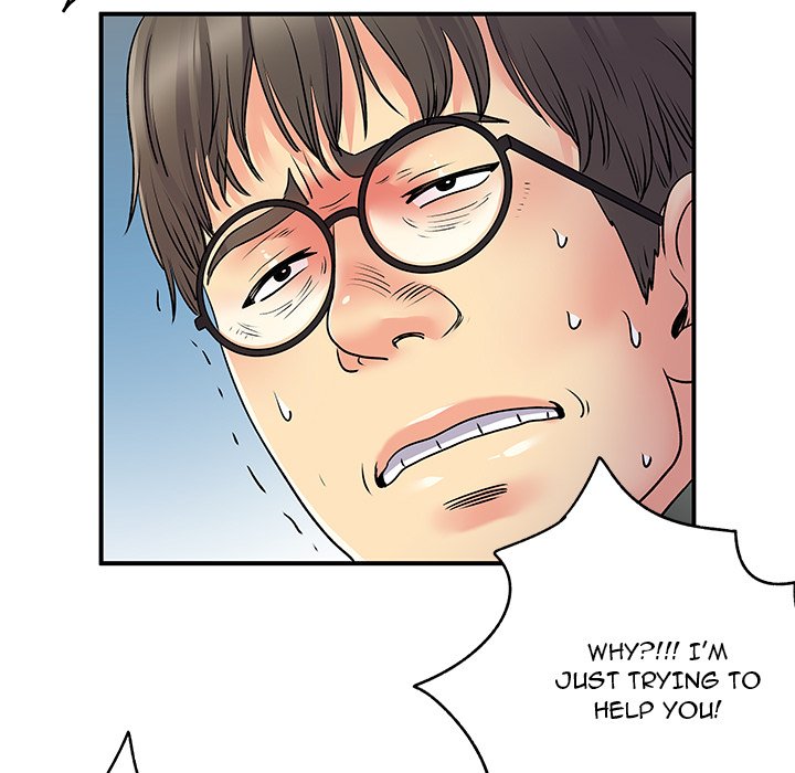 Single Again Chapter 34 image 56