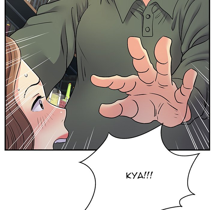 Single Again Chapter 34 image 58