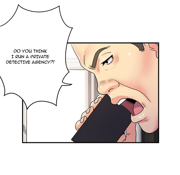 Single Again Chapter 35 image 12