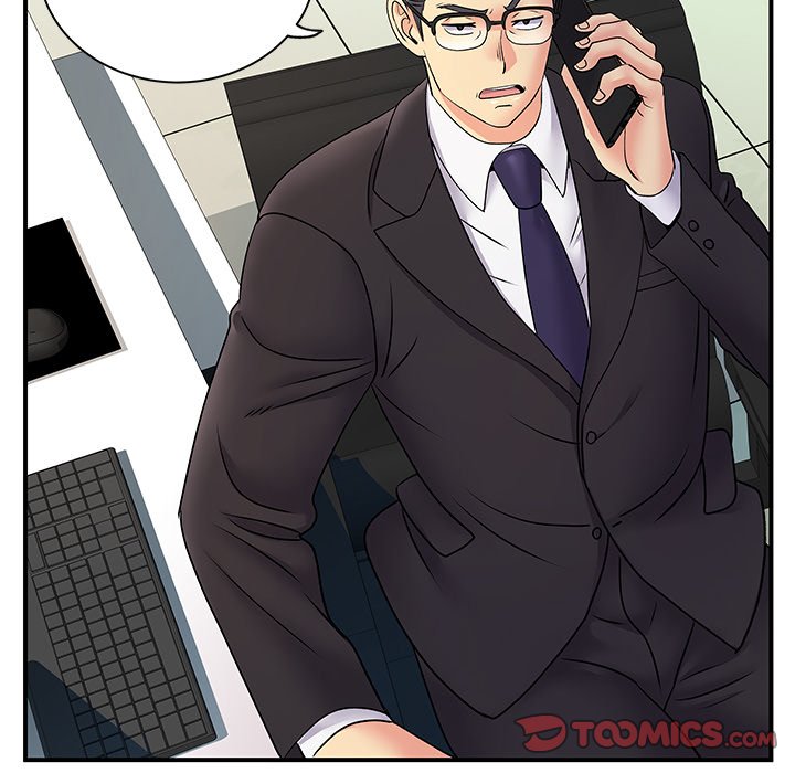 Single Again Chapter 35 image 17