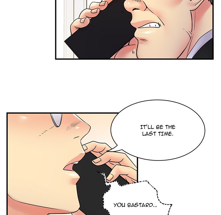 Single Again Chapter 35 image 20