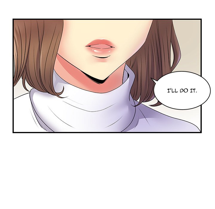 Single Again Chapter 35 image 6