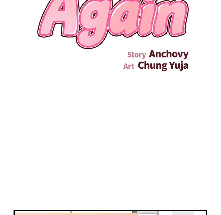 Single Again Chapter 36 - The End image 9