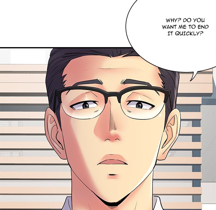Single Again Chapter 36 - The End image 21