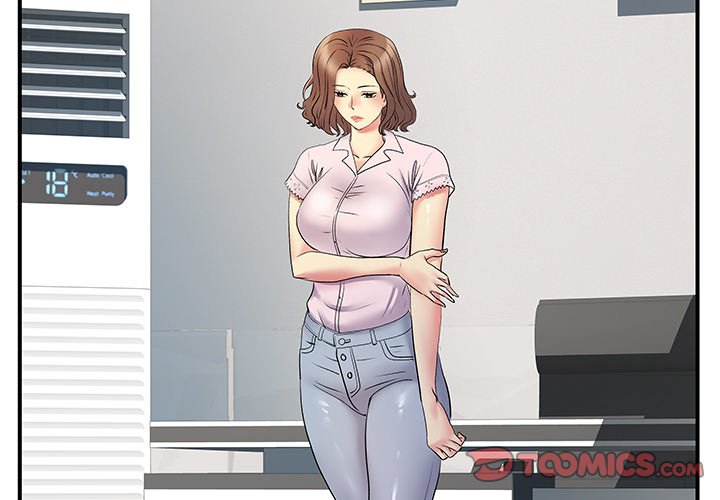 Single Again Chapter 36 - The End image 2