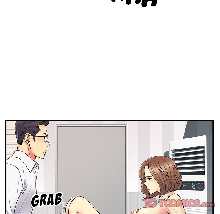 Single Again Chapter 36 - The End image 32