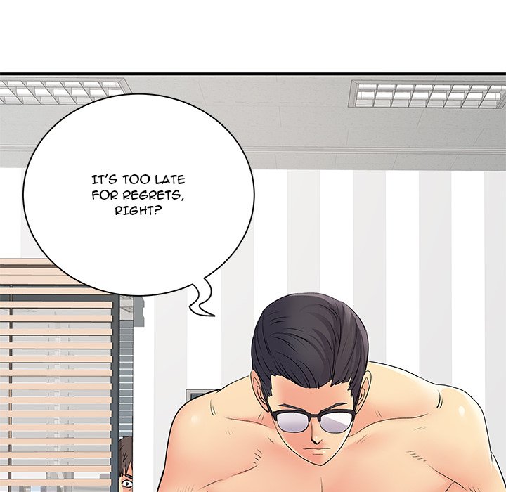 Single Again Chapter 36 - The End image 48