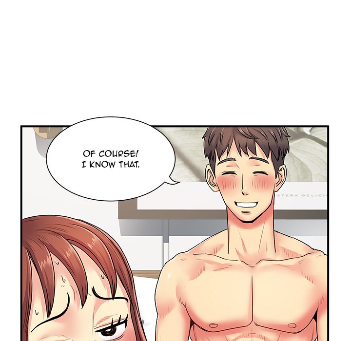 Single Again Chapter 4 image 12