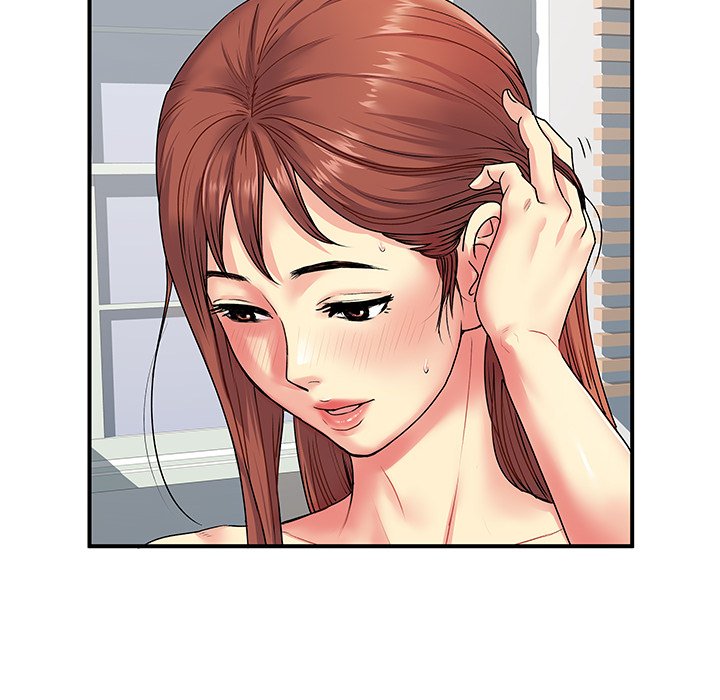 Single Again Chapter 4 image 14