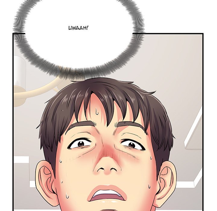 Single Again Chapter 4 image 17