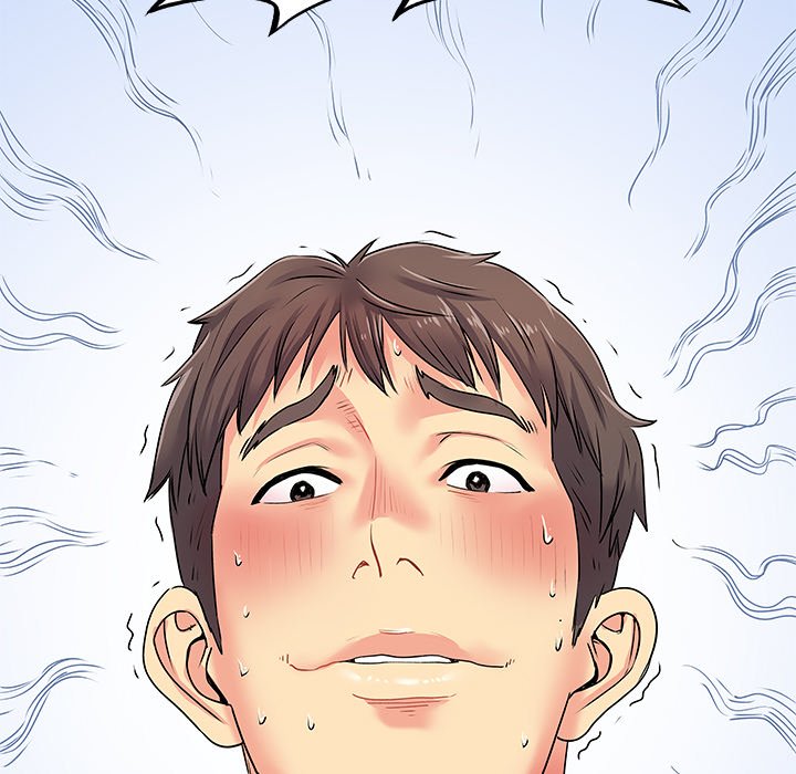 Single Again Chapter 4 image 24